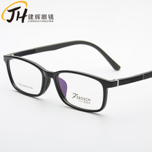 新款硅胶学生近视眼睛框 时尚 超轻TR90眼镜架1005