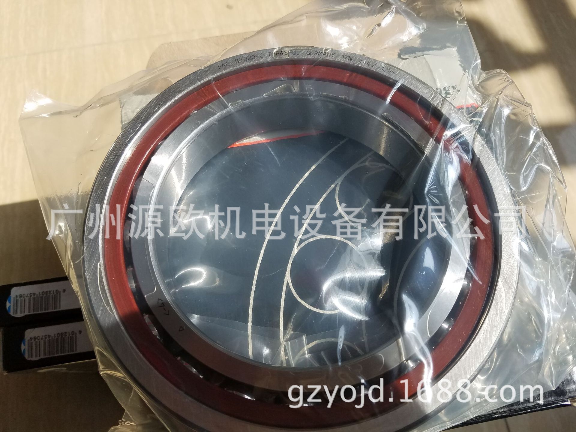 B7018C.T.P4S.UL  德国FAG角接触球轴承 B7018-C-T-P4S-UL