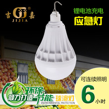 ﮵LED¶Ӫҹаڵ̯ Ƹ200WӦ