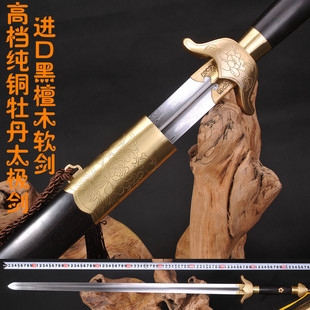 ��Ȫ�Ё���̴ľ���y䓼��~�̻�̫�O����Ů���������g��δ�_��