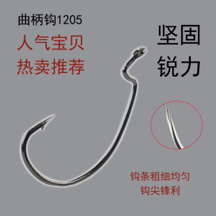 ۶��1205�~�h���������hܛ�D�x�h10ö�ӏ�·������ួM����h�S��