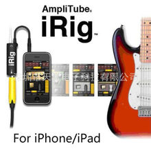 �m�ü������l�B�Ӿ�3.5mm�֙C�O��56iPad IRIG����Ч���������D��