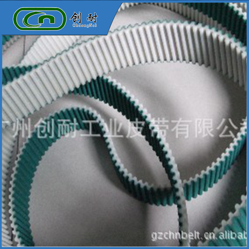 厂家供应 优良双面齿同步带PU同步带 聚氨 酯同步带工业皮带