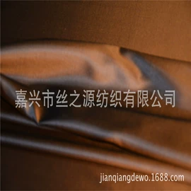其他丝绸面料;缎类;绉类