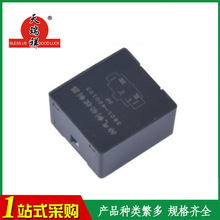 TRX-220����܇�Ś��Ƅӿ������t�ҿ����� 3801-400105