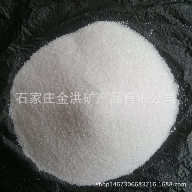 1沙漠沙 宠物浴砂 仓鼠浴沙浮石尿砂 龙猫清洁洗浴沙除臭用清洁沙