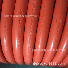 70mm&sup2;��ɫ��ţ�� ��ɫ늺��� ��ɫ���Ѿ� ��ɫ������ ��ɫ�ꖘO