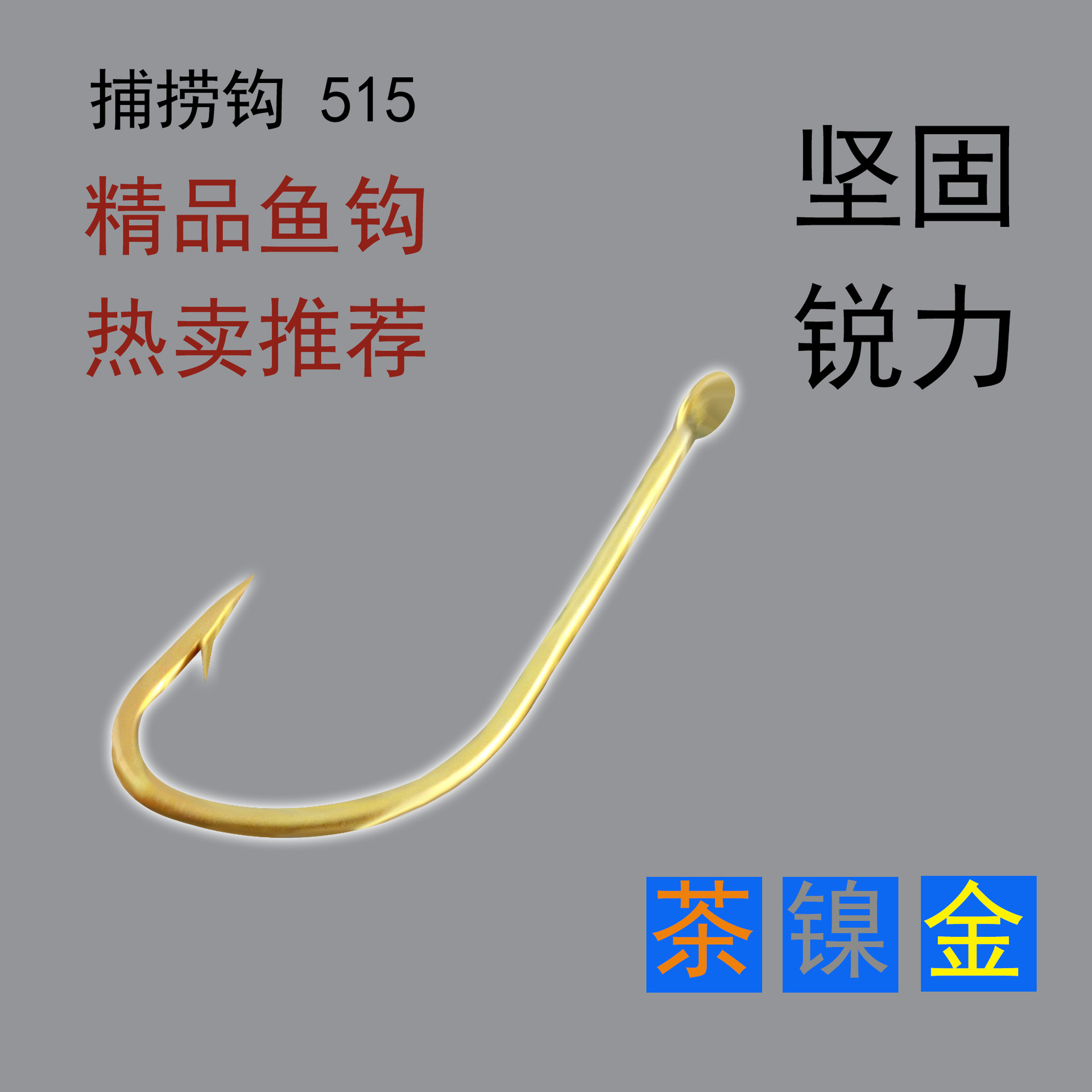 515 pescadores anzuelo de pesca a granel anzuelo 1000 unids/bolsa línea atada lombriz mar pesca lago hierba carpa micro carpa