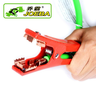 Qiaoba 13Sqm 3m Anti-Freeze Car on the line of fire