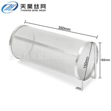 6*14���p����ơ���^�V�WͲ 300&mu;m�^�V���ȼ��ơ�ƻ�304�^�VͰ