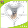 Balloon heart shaped, decorations, layout, 18inch, wholesale