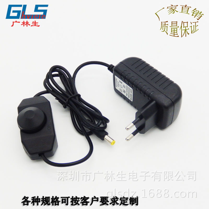 12V1.5A开关电源 12V1.5A带调光器开关电源适配器 ,LED 台灯电源