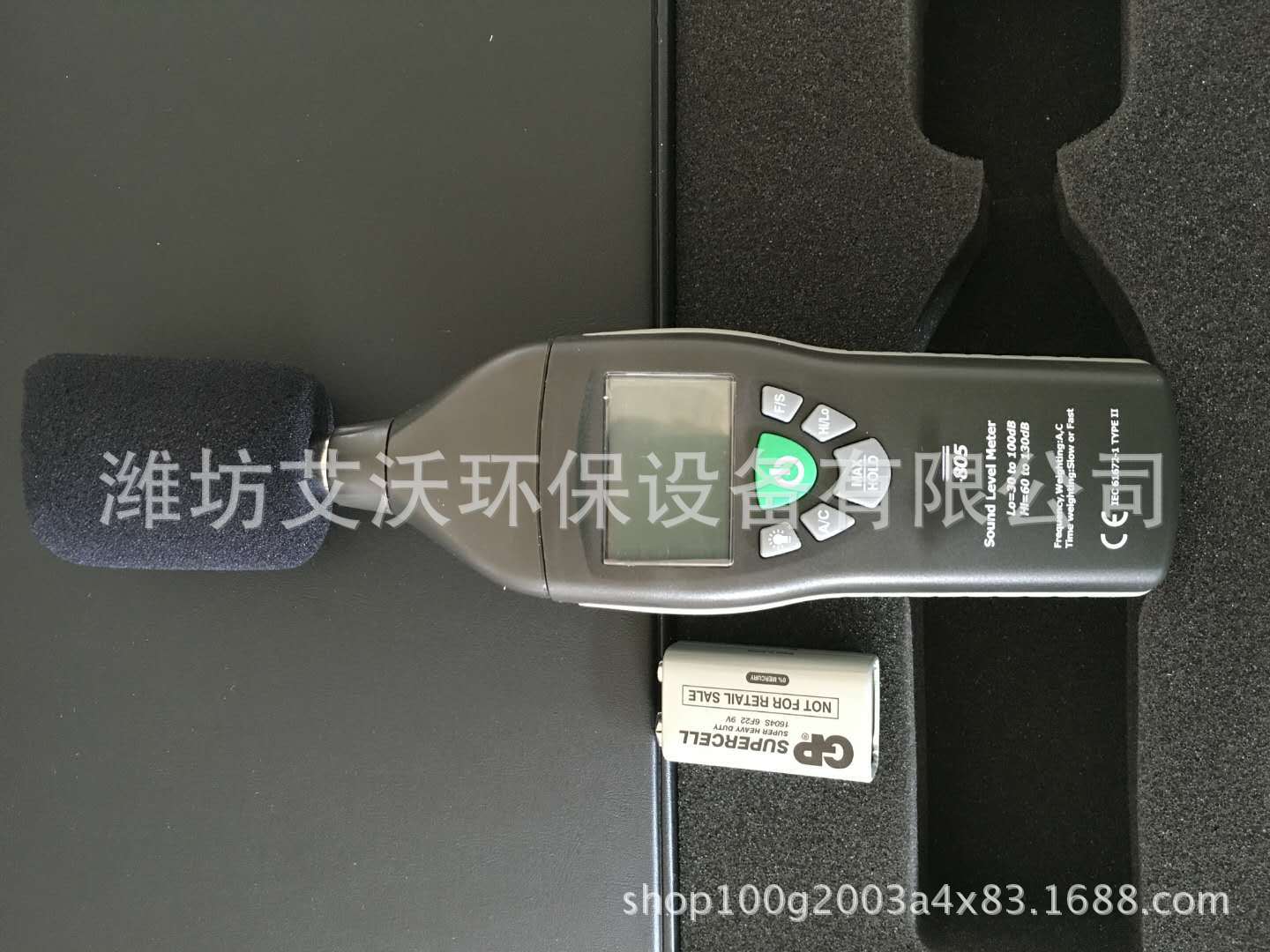 AW-805噪声检测仪/声级计/噪音计