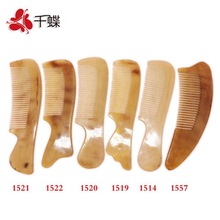 �S����Ʒ�ؔ����ι��𱣽���Ħ���ݟo�o����l�YƷ��̖����ţ����