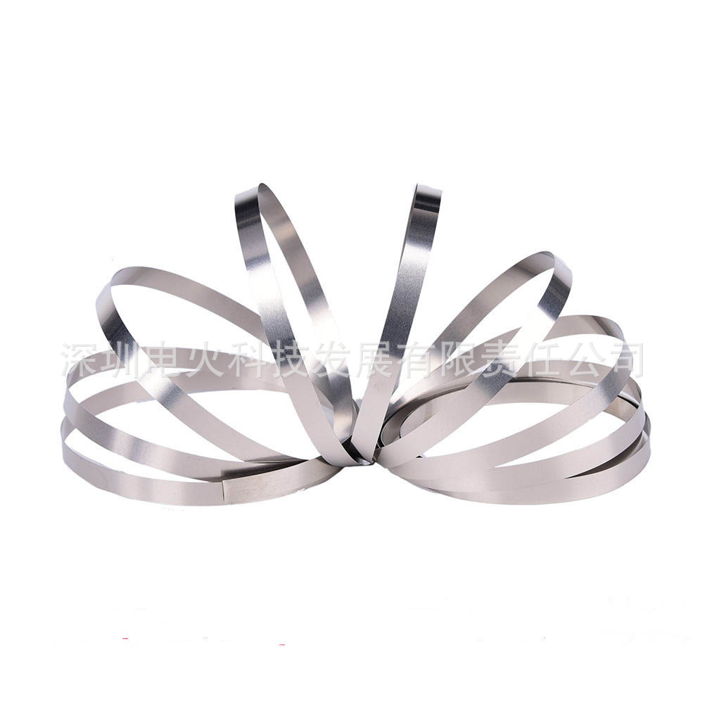 18650 21700电池镍片镀镍钢带32650锂电池连接片镍片镀镍片镀镍带