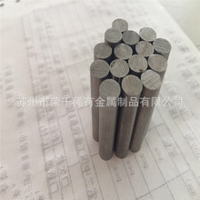 �K�ݏS��ֱ��W1 �߾���ĥ���u�� ܇���u�� ��Ƥ�u�� �|ϴ�u��