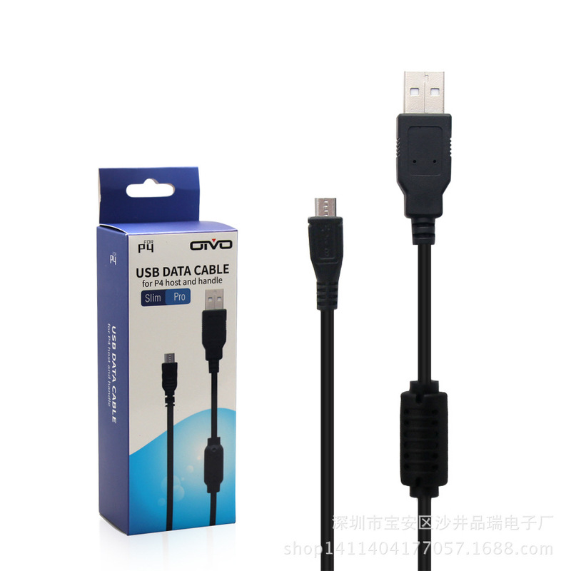 PS4 charging line 2 m NS charging line PS4 USB charging line PS4 charging line P4S001 OIVO