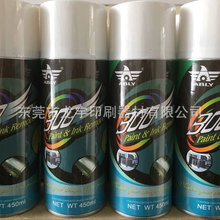 ӡˢ�C�����坍�� �����坍�� ��ī�坍�� ��Ч���
