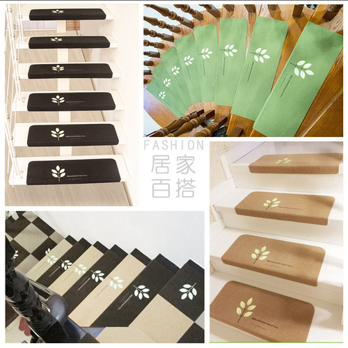 Home Stair Pad Step Pad Stair Step Self Adhesive Non-Adhesive Water Absorbent Home Anti-Slip Foot Mat