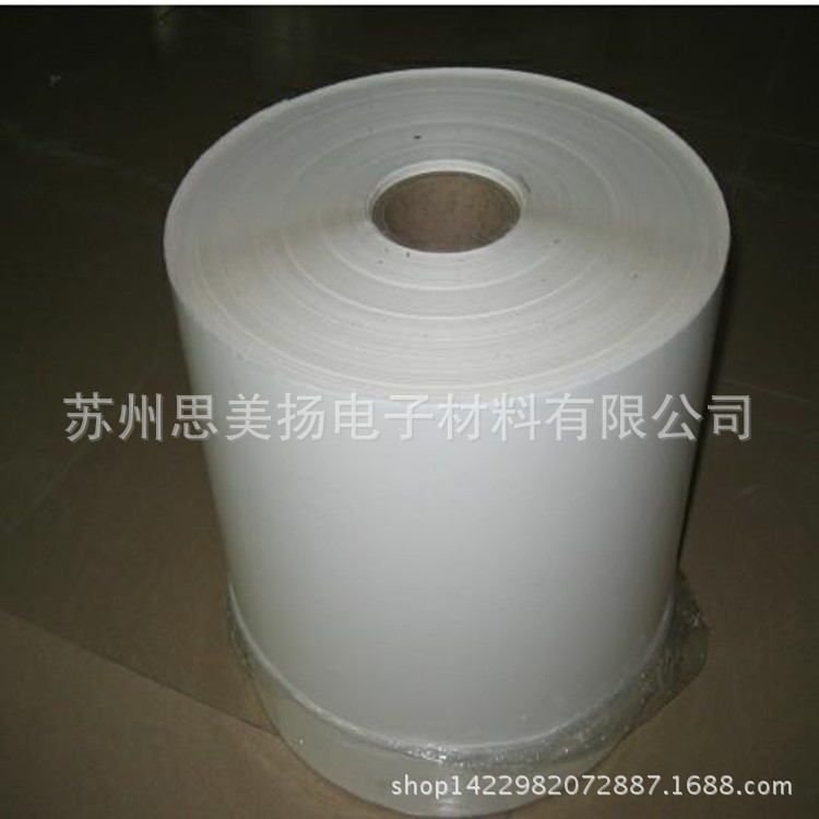 源头厂家正品3M7880标签 热转移打印哑白面不干胶异形模切冲形
