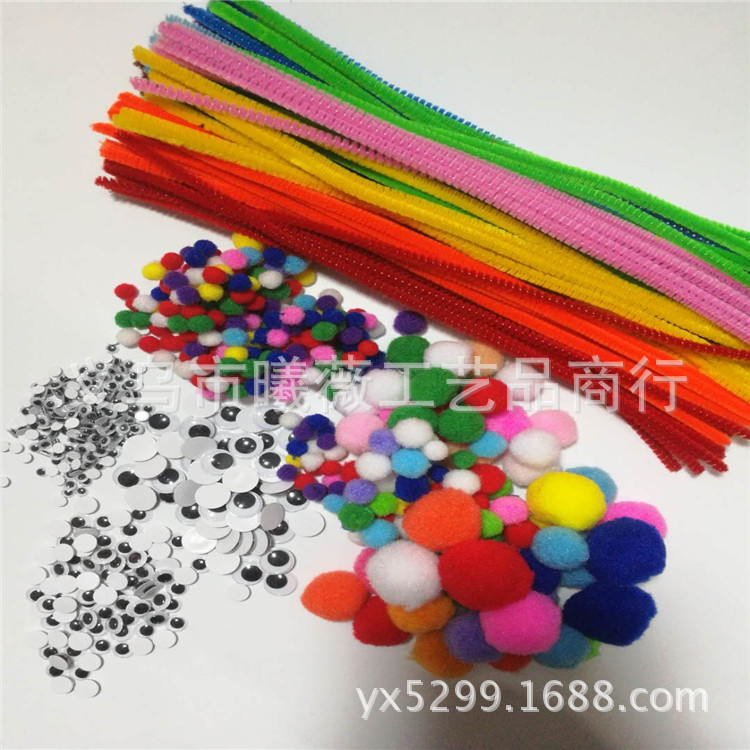 现货毛球毛条毛根绒条益智玩具DIY手工制作套装圣诞装饰毛绒套餐