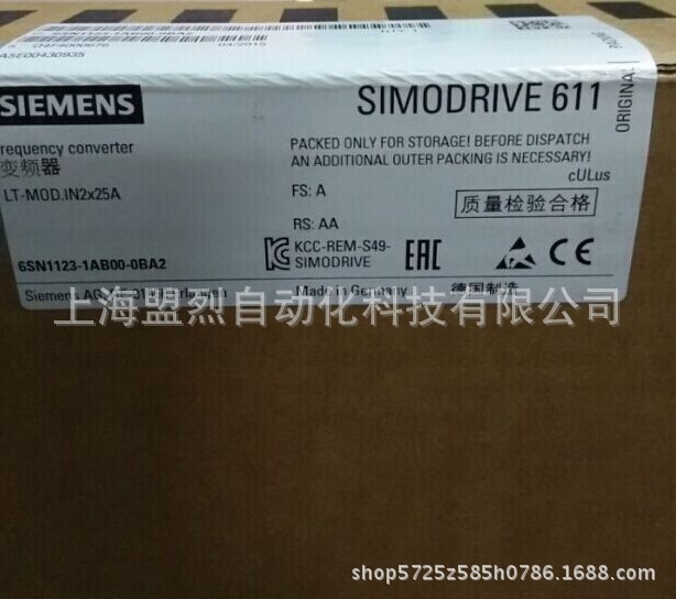 6SN1123-1AB00-0BA1 西门子电源模块611驱动6SN1123-1AB00-0BA2