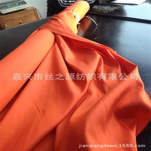 供应色织双宫绸   19mm双宫绸   13459双宫绸(图)