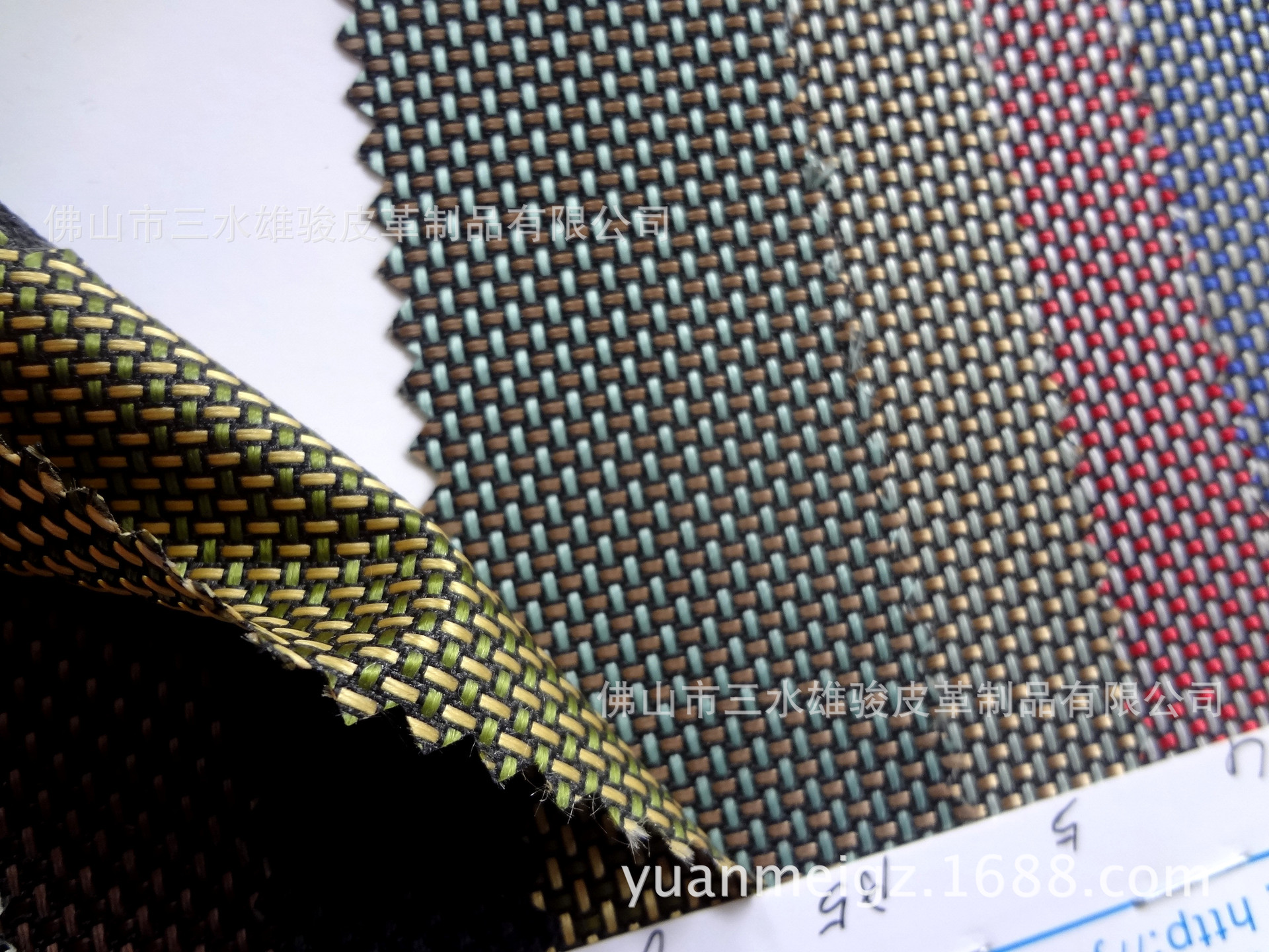 三色提花布 涤纶帽子面料 三色十字呢 PU牛津布 新款箱包布