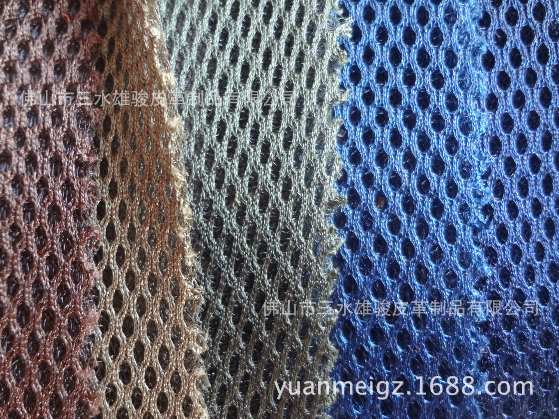 鞋材帽子网布 箱包网布 家具沙发网布 特殊服装网布 三文治网布