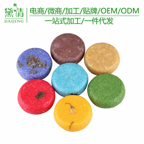 Silicone-free Polygonum multiflorum shampoo, ginger hair care, mint, cinnamon and rosemary shampoo soap, wholesale processing
