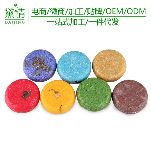 Silicone-free Polygonum multiflorum shampoo, ginger hair care, mint, cinnamon and rosemary shampoo soap, wholesale processing