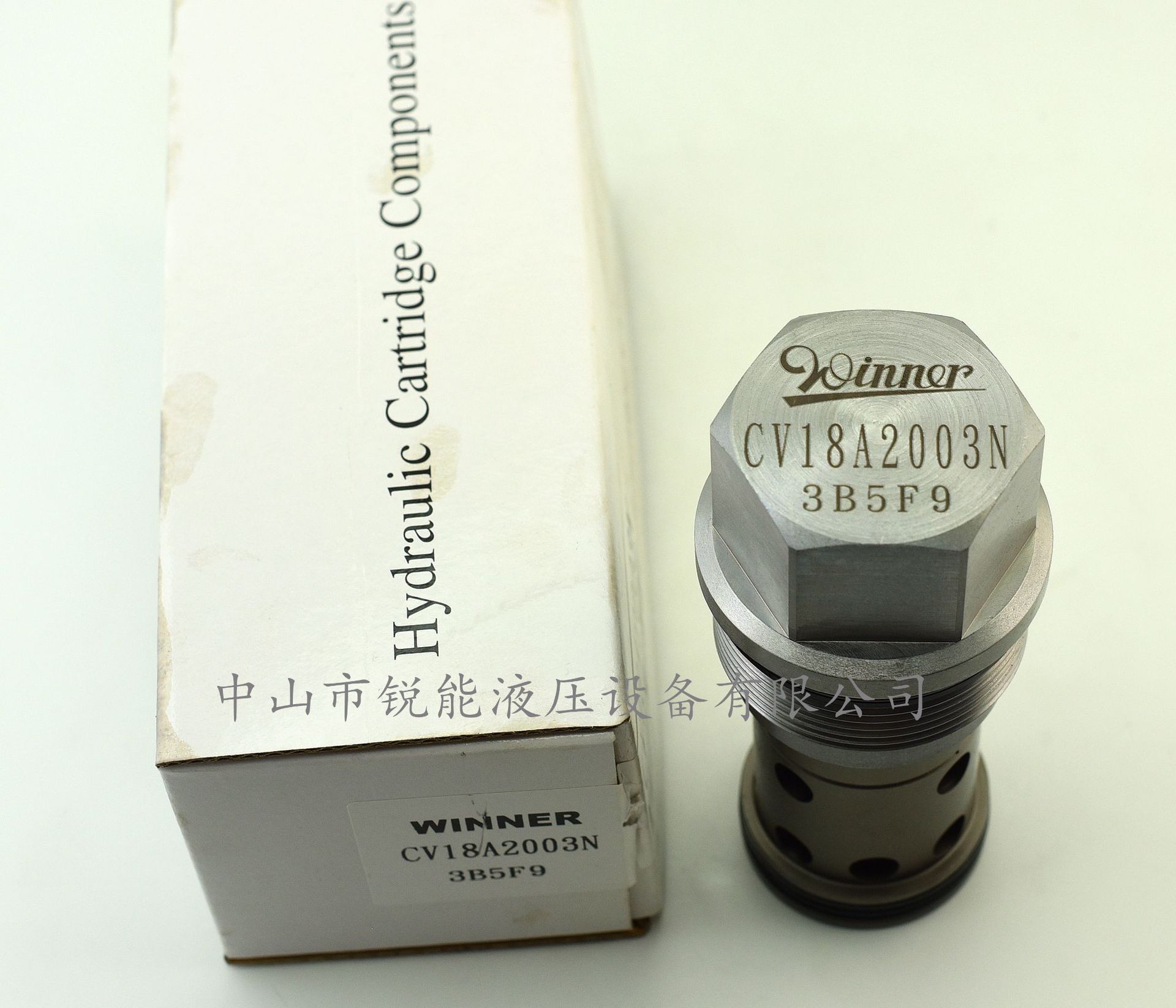 台湾Winner插装阀 现货单向阀CV18A2003N