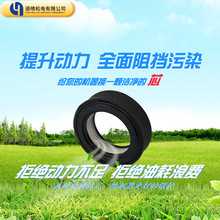 �_�e���Ͱl�әC��� �_�����l�әCEH12�l�әC����՞Vо