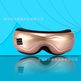 雄健 Массажер, компресс, подушка безопасности, лечебная повязка для глаз для школьников, две воздушные камеры, защита глаз