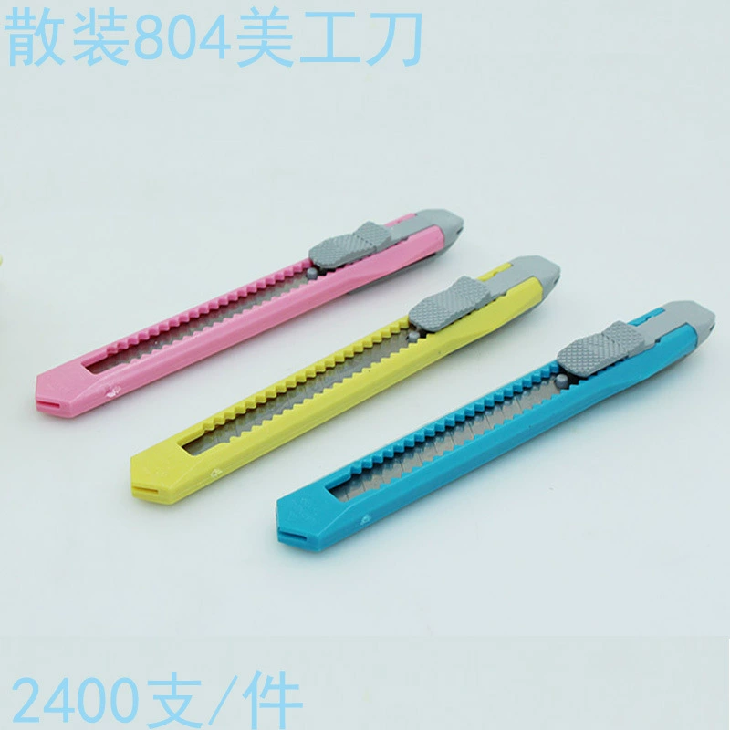 Без упаковки пластиковый универсальный нож DS804 маленький размер нож бумажный нож одноразовый нож обои нож оптом