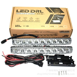 其他车灯;日行灯;转向灯、角灯