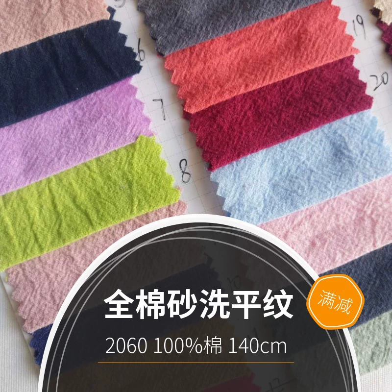 Промытый хлопок в наличии Ноги Рис Хлопок Креп Чистый хлопок Имитация льна Тканая стирка песка Крашение детской одежды Лапша ханьфу в китайском стиле