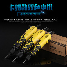 ��ķ���������ȫ�Ԅ�ͣ�Q�o�C�๦�����b늄ӛ_������С���ݽz��