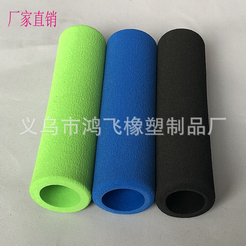NBR橡塑发泡管握力棒彩色磨砂海绵管厂家直供高弹耐磨特价
