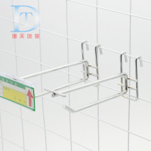 批发出口款网钩双线钩网片双线挂钩超市货架挂钩U型商品标价网钩