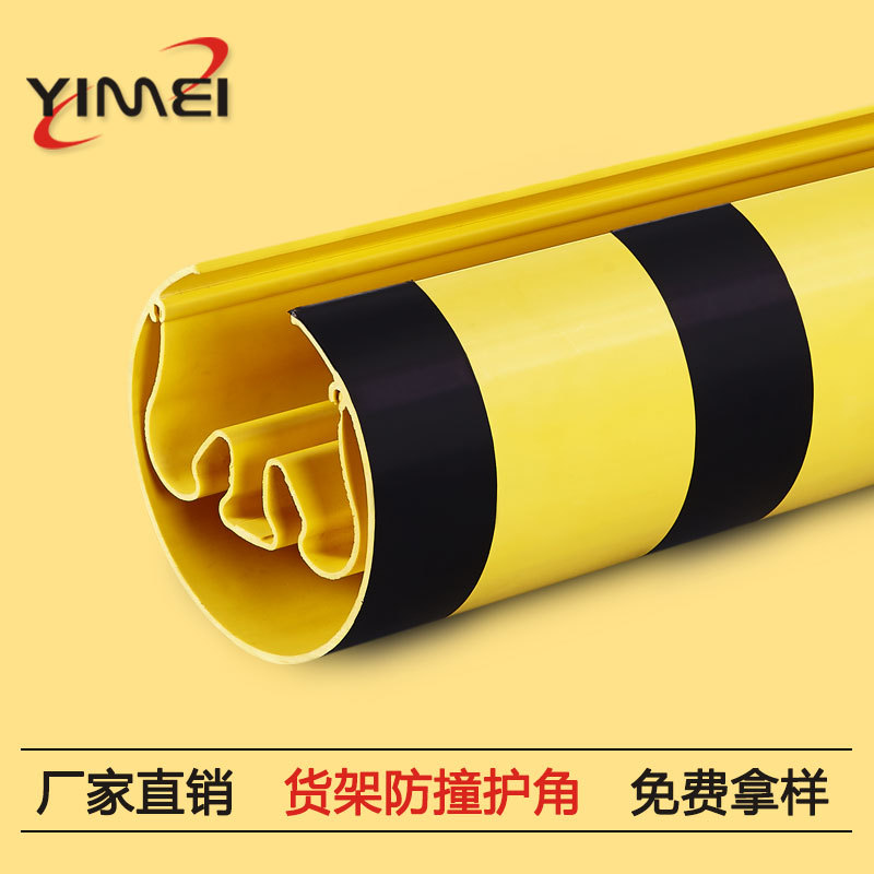 �������ܴ����Ͳ�|PVC��ײ�ִ������Ͳ� ���ų��Ȱ�Ҫ���������