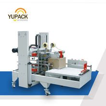 FXJ-P5050Eȫ�Ԅӽ�߅����C ߅�Ƿ���C �����ͷ���C �N�z���C