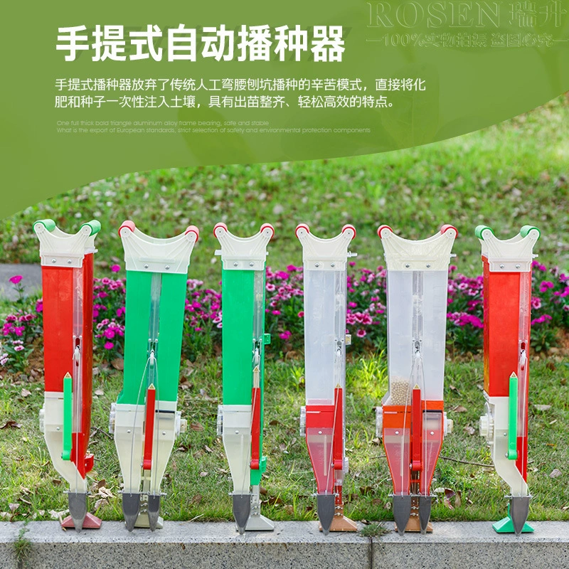 Плантатор Хлопок Соя Арахис Кукуруза Ручное Давление Машина Спроса Одиночная Бочка Двойная Бочка Прозрачное Портативное Удобрение