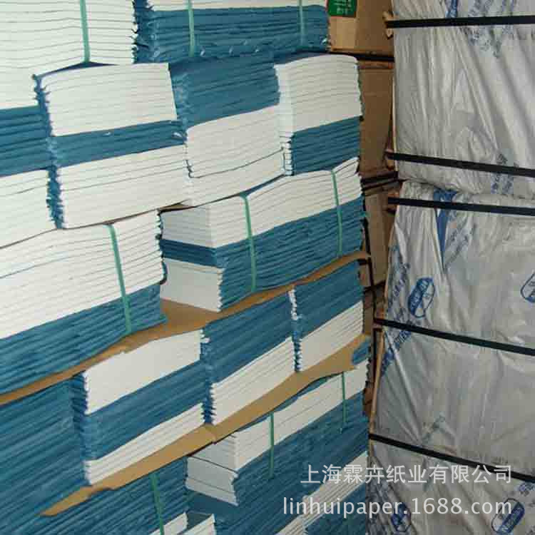 雪梨纸 防潮纸 包装纸 临摹纸 书法纸 双面光拷贝纸