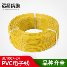�S��ֱ�NUL1007?��Ӿ� 24# �ߜؾ� 늳��B�Ӿ���Ӿ������l
