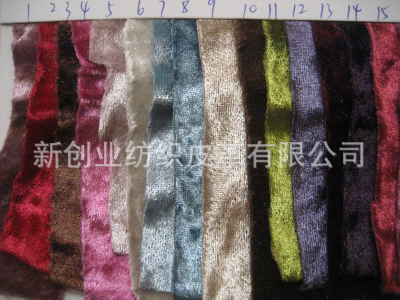 金钻绒丝光绒包装绒鞋材沙发布料沙发 箱包 手袋面料帽子面料