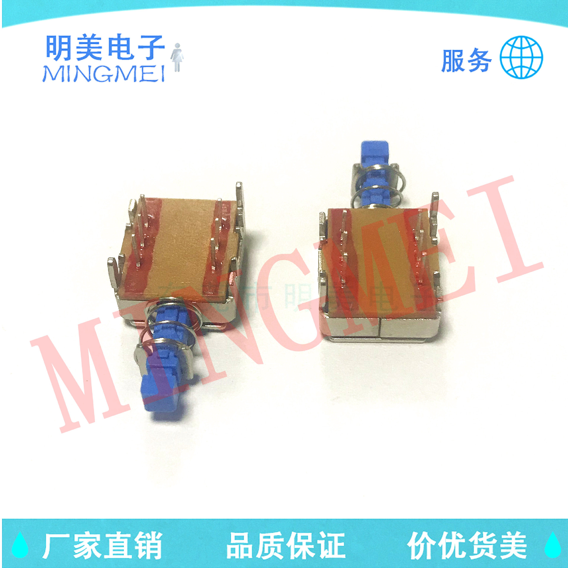 直键开关 琴键开关PS22E50 PS-22E50蓝色无锁有锁