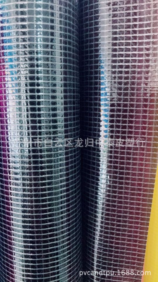 文件袋夹网布  黑色半透 紫色半透等 新款颜色耐用密封批发