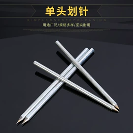 建筑检测仪;工程测绘仪器;油灰刀