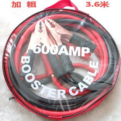 line fire line cross Jianglong: Power supply, ignition system accessories